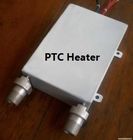 Long Life Water Power Seperated PTC Heater Assembly 5KW Heat Preservation Cup